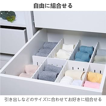 あーちゃ★送料無料★丸穴3段引き出し Amazon.co.jp: AooYo 仕切り板 32*7cm 引き出し収納用 8枚セット